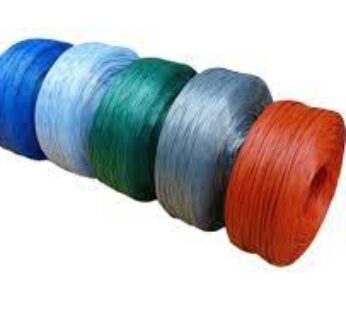Soft Twine 500m