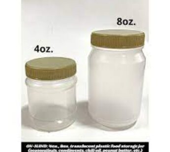 Pet Jar 8oz Clear ( 1162 )