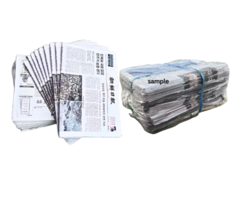 Old Newspaper