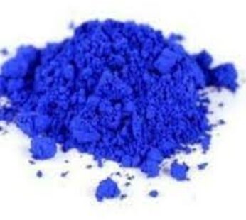 Aniel Powder