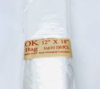 HD 12×18 Roll Bag 100’s