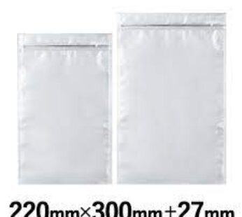 Ziplock 220mmx300mm