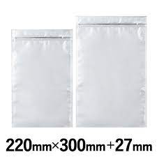 Ziplock 220mmx300mm