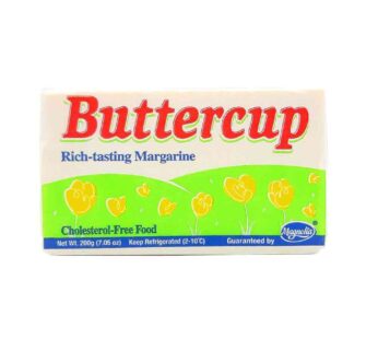 Magnolia Buttercup Salted 200grams