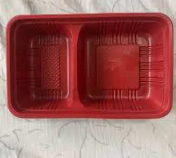 Bento Box 2 Divisions