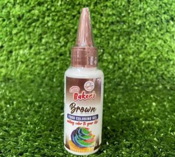 Sugar King Brown Coloring Gel 30grams