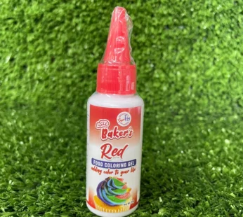 Sugar King Red Coloring Gel 30grams