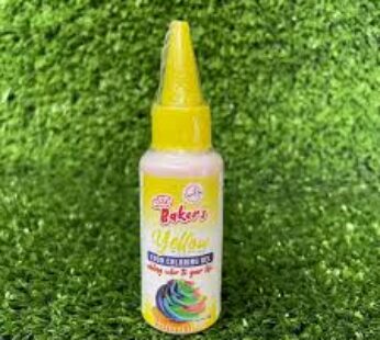 Sugar King Yellow Coloring Gel 30grams